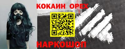стаф Малгобек
