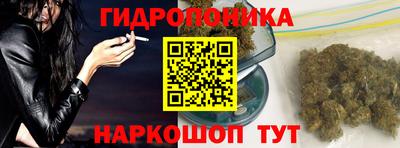 бутират Мариинск