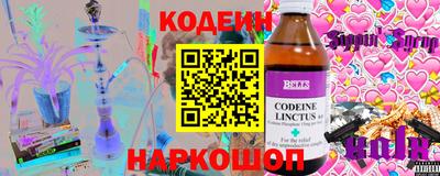 стаф Малгобек