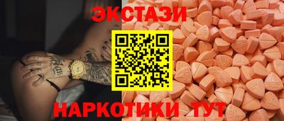 стаф Малгобек