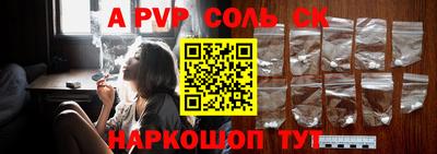 стаф Малгобек