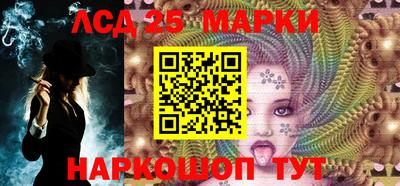гашик Малоярославец