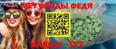 гашик Малоярославец