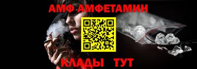 гашик Малоярославец