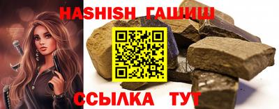 стаф Малгобек