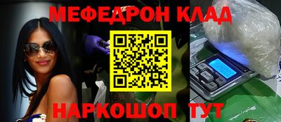 стаф Малгобек