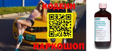 стаф Малгобек