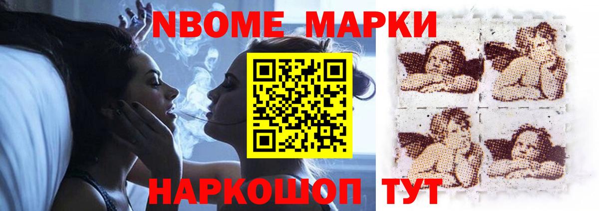 ЛСД экстази ecstasy Зеленодольск