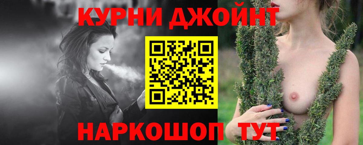 ТГК Зеленодольск